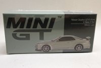 日産 スカイライン GT-R (R34) V-Spec II Nur Millenium Jade