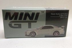 画像1: 日産 スカイライン GT-R (R34) V-Spec II Nur Millenium Jade