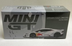 画像1: ウラカン LB★WORKS ver2 Mad Mike RHD