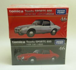 画像1: トミカプレミアム NO.46 トヨタ スポーツ S800 ２台セット