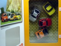 いすゞ　ヒストリックコレクション