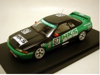 HKSスカイライン 1992 JTC (#87) 