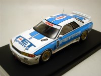FET SPORTS スカイライン 1993 JTC (#8)