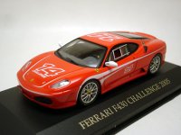 フェラーリF４３０　challenge
