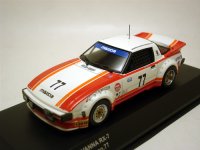 サバンナRX-7　No.77