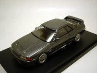 スカイライン GT-R　Gr.A ガングレー