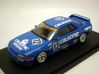 カルソニック スカイライン 1990 JTC (#12)