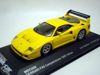 フェラーリF４０　コンペツィオーネ　黄