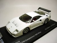 フェラーリF４０　コンペツィオーネ　白