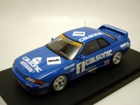 カルソニック スカイライン 1991 JTC (#1)