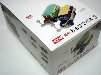 昭和思い出バス３