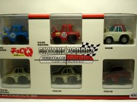 スカイライン２０００GT ヘリテージコレクション