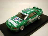 KYOSEKI GP1 PLUS スカイライン 1992 JTC (#55)