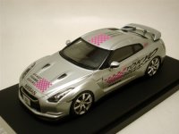 スカイラインGT-R(R35)　TokyoSmartDriver