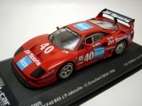 フェラーリF４０　#40