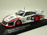 画像: Porsche 935/78 Moby Dick NorisiringDRM1978 No.40