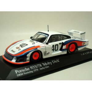 画像: Porsche 935/78 Moby Dick NorisiringDRM1978 No.40