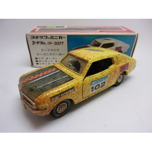 画像: トヨタ　マーク２　ラリーカー　黄