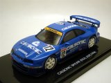 画像: CALSONIC SKYLINE (R-33) GJTC1998 