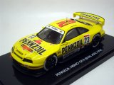 画像: PENNZOIL NISMO GT-R (R-33) GJTC1998 YELLOW