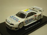 画像: ZEXEL SKYLINE (R-33) GJTC1998 WHITE 