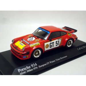 画像:   Porsche934 Toine Hezemans 1976 