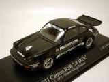 画像: Porsche 911 Carrera RSR 2.8 IROC Riverside IROC 2 1973 Winner.G.Follmer