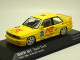 画像:  BMW M3 JGTC 1988 