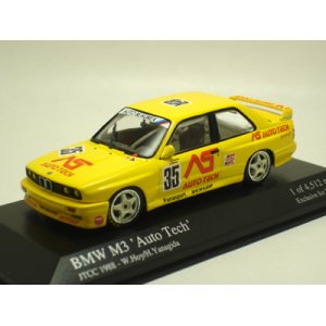 画像:  BMW M3 JGTC 1988 