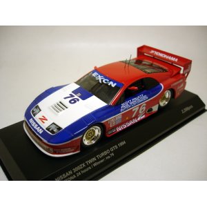 画像: NISSAN 300ZX TWIN TURBO GTS 1994 DAYTONA 24h  Winner No.76