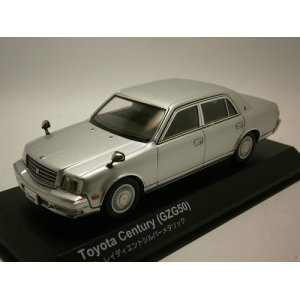 画像: Toyota Century (GZG50) 精華レィディエントシルバー メタリック