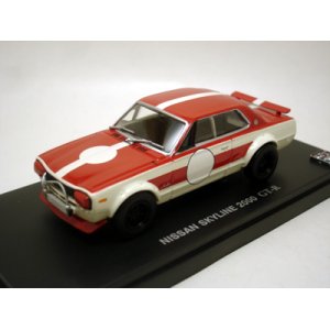 画像: NISSAN SKYLINE 2000GT-R (KPGC10) Catalog Model