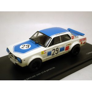 画像: NISSAN SKYLINE 2000GT-R(KPGC-10) No.29