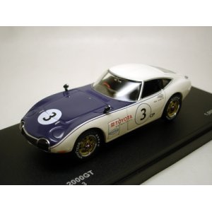 画像: TOYOTA 2000GT SCCA 1968 No.3