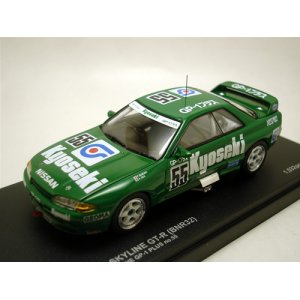 画像: NISSAN SKYLINE GT-R(BNR32) KYOSEKI　SKYLINE GP-1 PLUS No.55 