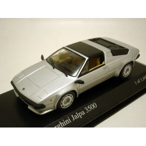 画像: Lamborghini Jalpa 1981 Silver 