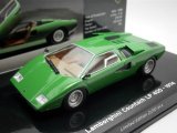 画像:  Lamborghini Countach LP400 1970 Green 