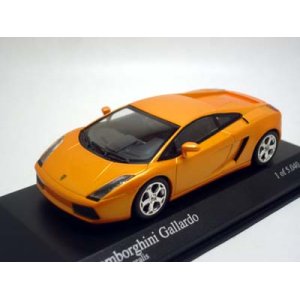 画像: Lamborghini Gallardo 2004 Orange metallic 