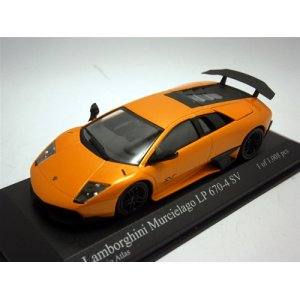 画像:  Lamborghini Murcielago LP670-4 SV 2009 Orange Mettallic 