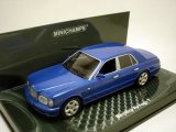 画像:  Bentley Arnage T Blue Metallic 