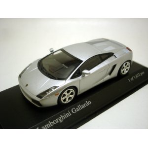 画像:  Lamborghini Gallardo 2004 Silver  