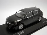 画像: Lexus CT200h 2011 Black 