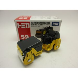 画像: 酒井重工業　タンデム振動ローラ　ＳＷ５０２－１