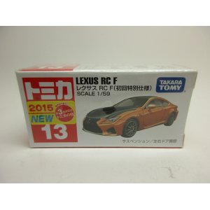 画像: レクサス　ＲＣ　Ｆ　（初回特別仕様）