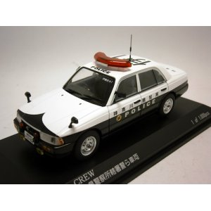 画像: 日産　クルー　パトカー　1995   神奈川県警察　 所轄署警ら車両