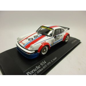 画像:  Porshe 934 ADAC 300km EGT 1976 No.55