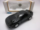 画像: 三菱 GTO 黒