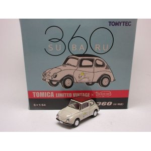 画像: スバコミ　スバル 360  (61年式) ベージュ