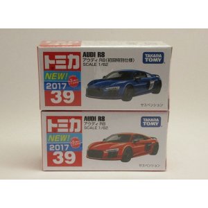 画像: No.39 アウディ R8 ２台セット