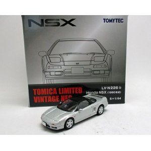 画像: ホンダ NSX（1990年式）銀